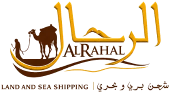 Al Rahal